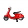 Moto cavalcabile elettrica Vespa colore rossa - Mazzeo Giocattoli