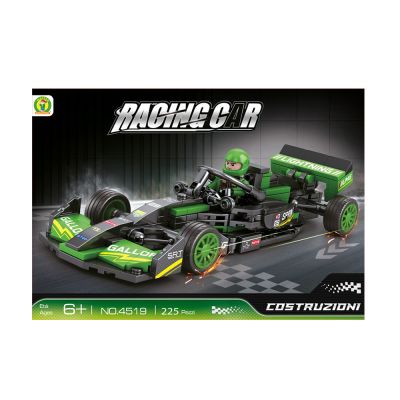 High godo Mattoncini Costruzione Auto Supercar 1466 pezzi
