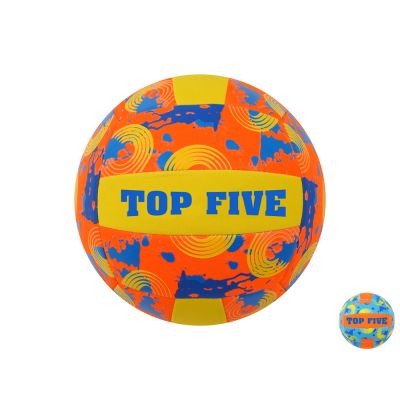 Pallone Beach Volley 22 cm in Neoprene 220 gr Multicolore – Mazzeo Giocattoli