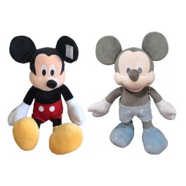 Peluche Topolino Disney 45cm