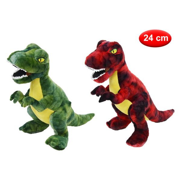 Peluche Dinosauro cm 24 Mazzeo Giocattoli